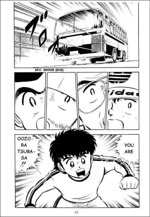 Captain Tsubasa Chapter 1 45